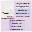 아산인셀덤