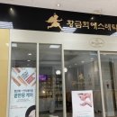 U-BASE 이미지