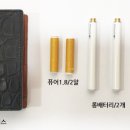 창원전자담배다모아토바코 이미지