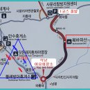 제천" 월악산 송계계곡" "야유회" - 제7차(SINCE 2019.10) 이미지