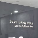 수원시 팔달구 중부대로239번길 이미지