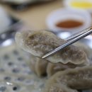 고아분식 이미지