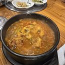 듬뿍감자탕/임금화로(소래점) | 소래포구의 재발견, 칼국수 말고 인생 육개장을 만나다! (듬뿍감자탕 소래본점)