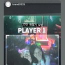 꼴목모란점 이미지