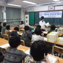 안양3동 행정복지센터 이미지