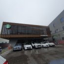 유명브랜드 | 전주 덕진구 송천동 에코시티 카페 맛집 유명 브랜드 스타벅스 송천DT점 방문 후기