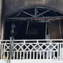 동해-단속-26 이미지