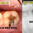 달안동-2 이미지