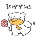 경희소명한약국 네이버블로그