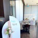 바다잔치 이미지