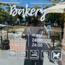 마크빈 베이커리카페 이미지