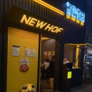 맑은샘소아청소년과의원 네이버블로그