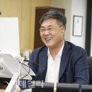 구립종로노인종합복지관