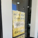 도이처파크 이미지