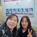 행복한 맛 이덕 | 뮤지컬 판 리뷰