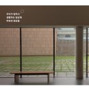 주식회사 생활연구소 이미지