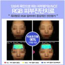 은하수한의원 이미지