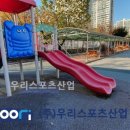 시곡 초등학교 티스토리