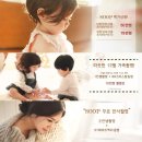 스튜디오 숲 이미지