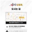 굿모닝신경과의원 네이버블로그