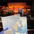 고양시여성회관 화장실 | 뮤지컬 빨래 솔직후기/과천시민회관 소극장 B블럭 11열 자리 시야 꿀팁