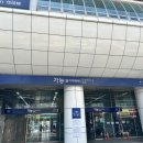 아국오국