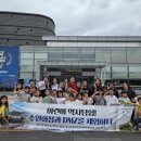 톡톡플러스지역아동센터 이미지