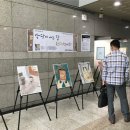 중랑구립정보도서관 이미지