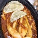 두찜(강북구 수유점) 이미지