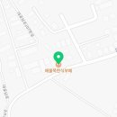 배불뚝한식부페 이미지