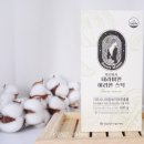 (주)약손명가 헬스케어 이미지