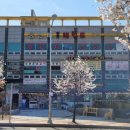 화양로68번길 이미지