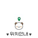 러브노래연습장 이미지