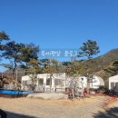 경호강 카라반 이미지