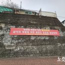 용산 가보니 &#34;尹 임기중 조감도대로? 불가&#34; 이미지