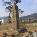 동계면사무소 이미지