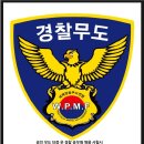제이비미트