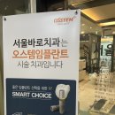수원에어컨 이미지