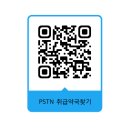 중앙온누리약국 이미지