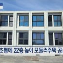 평창종합건축자재