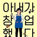 작은공방 이미지