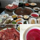 행복한한우 네이버블로그