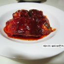 싱싱해물요리