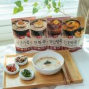 죽시장 이미지