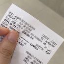 이레치과의원 이미지