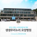우리누리 이미지