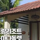 팍스식당 이미지