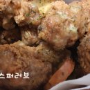 호치킨 중앙대점