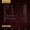 영종제일마트 이미지