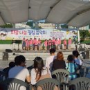 힐링 오카리나 이미지